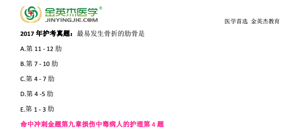 原题1.png