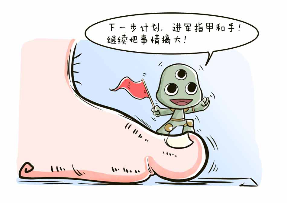 听说赤脚大仙穿鞋了