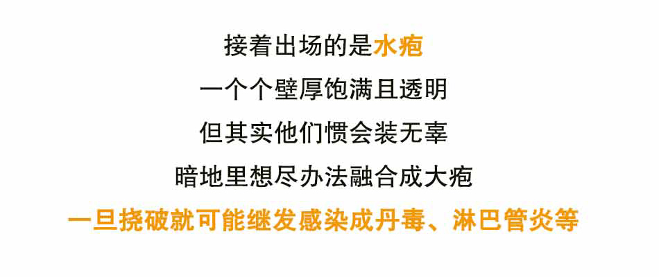 听说赤脚大仙穿鞋了