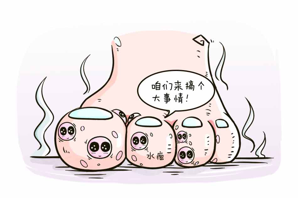 听说赤脚大仙穿鞋了