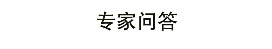 听说赤脚大仙穿鞋了