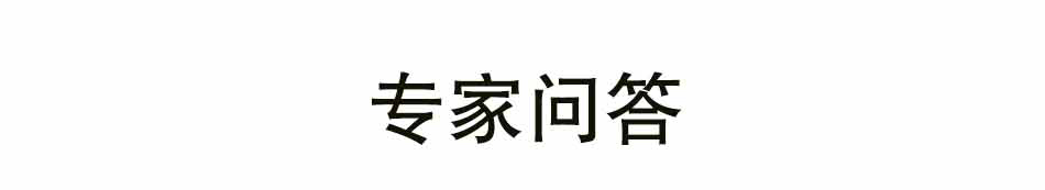 装着心事的人晚上睡不着