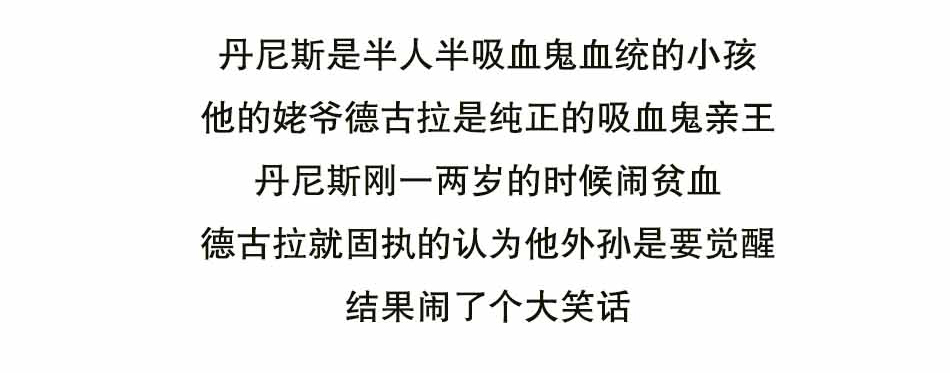 警报！造血细胞异常请及时检查
