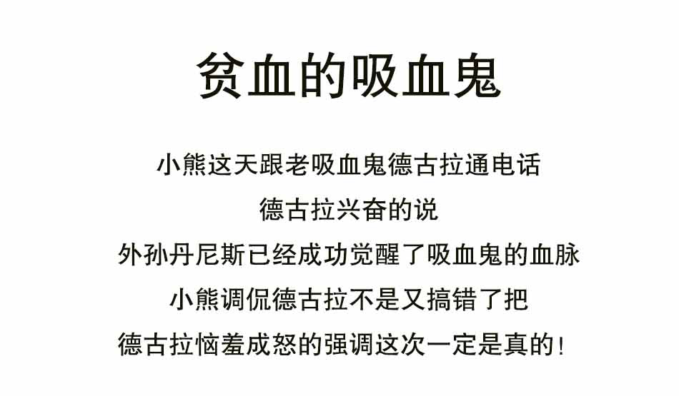警报！造血细胞异常请及时检查