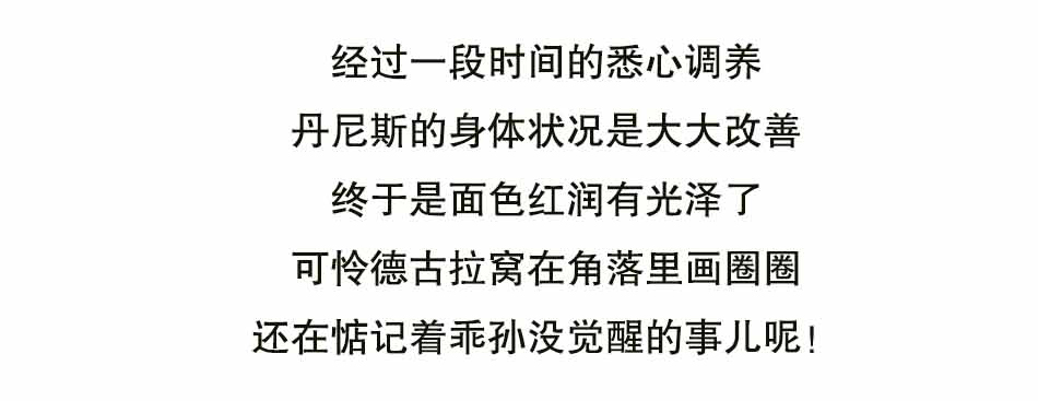 警报！造血细胞异常请及时检查