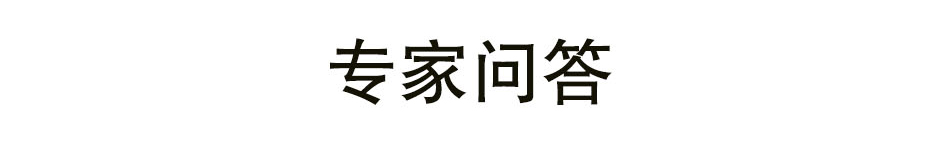 选择人流，你该知道的事