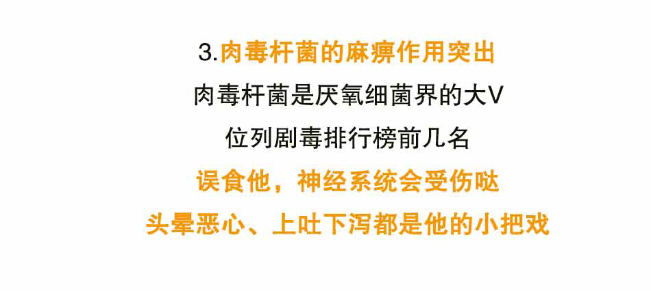 你确定，真的要整容吗？