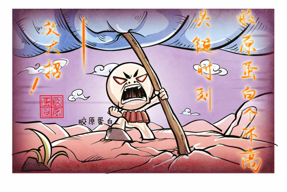 你确定，真的要整容吗？