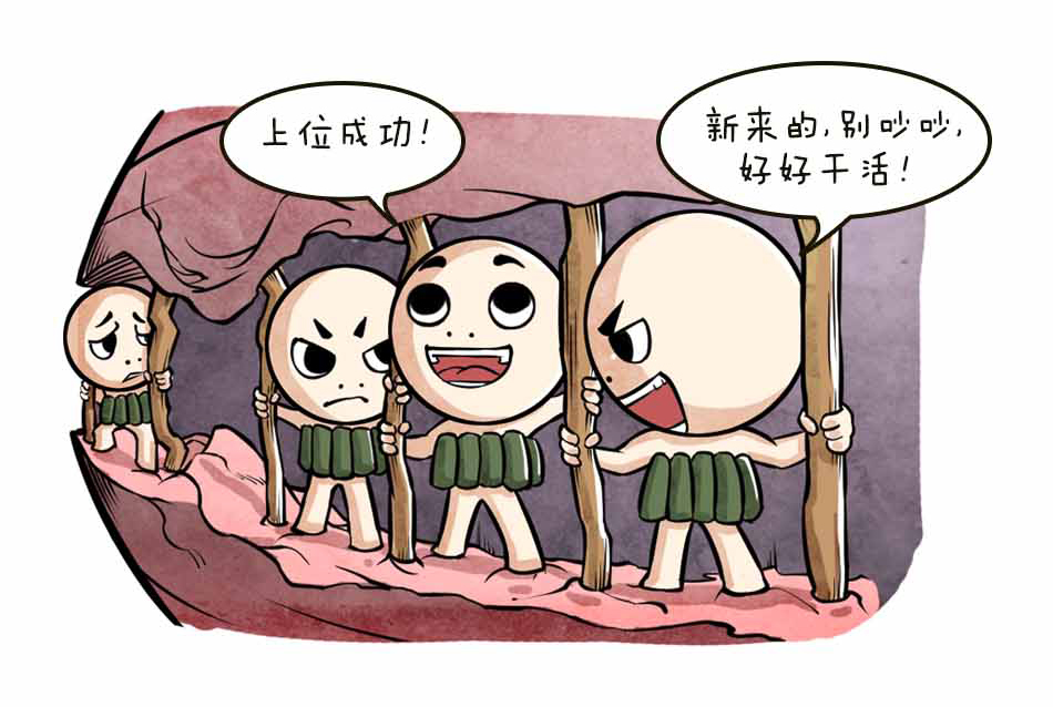 你确定，真的要整容吗？