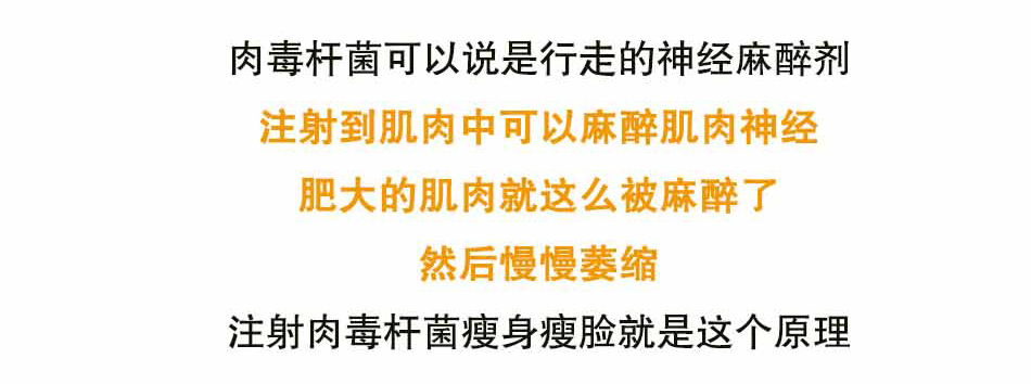 你确定，真的要整容吗？