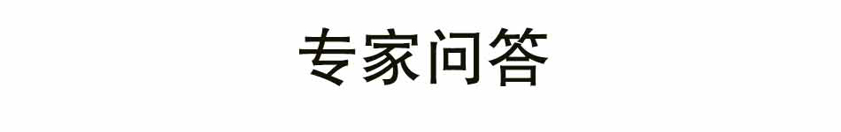 你确定，真的要整容吗？