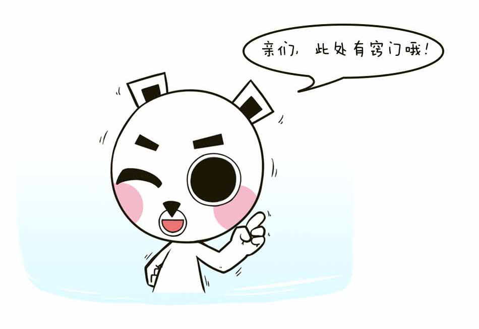 宝宝的辅食，干货在这儿
