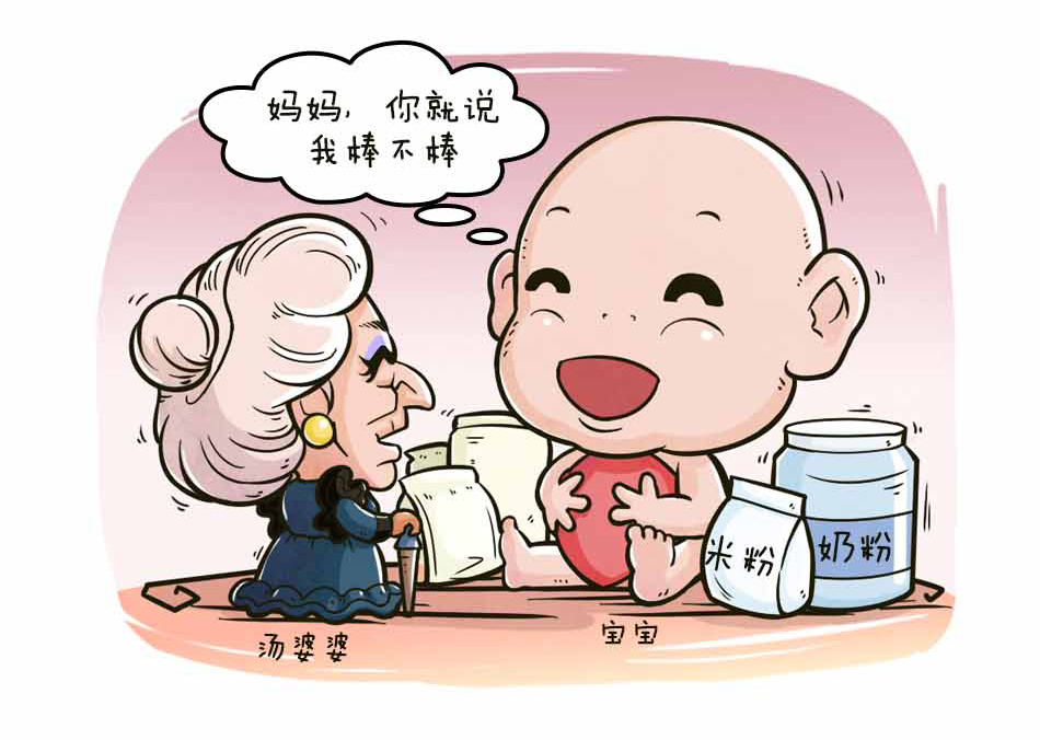 宝宝的辅食，干货在这儿