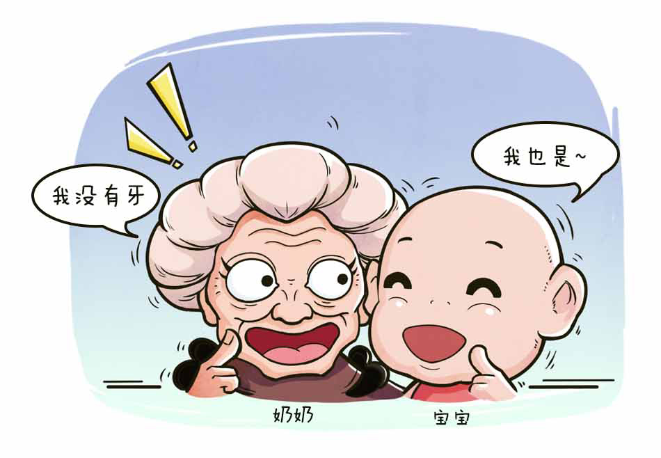 宝宝的辅食，干货在这儿