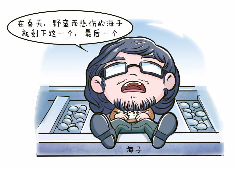 看完死亡菜单，你还敢自杀吗？_39.jpg