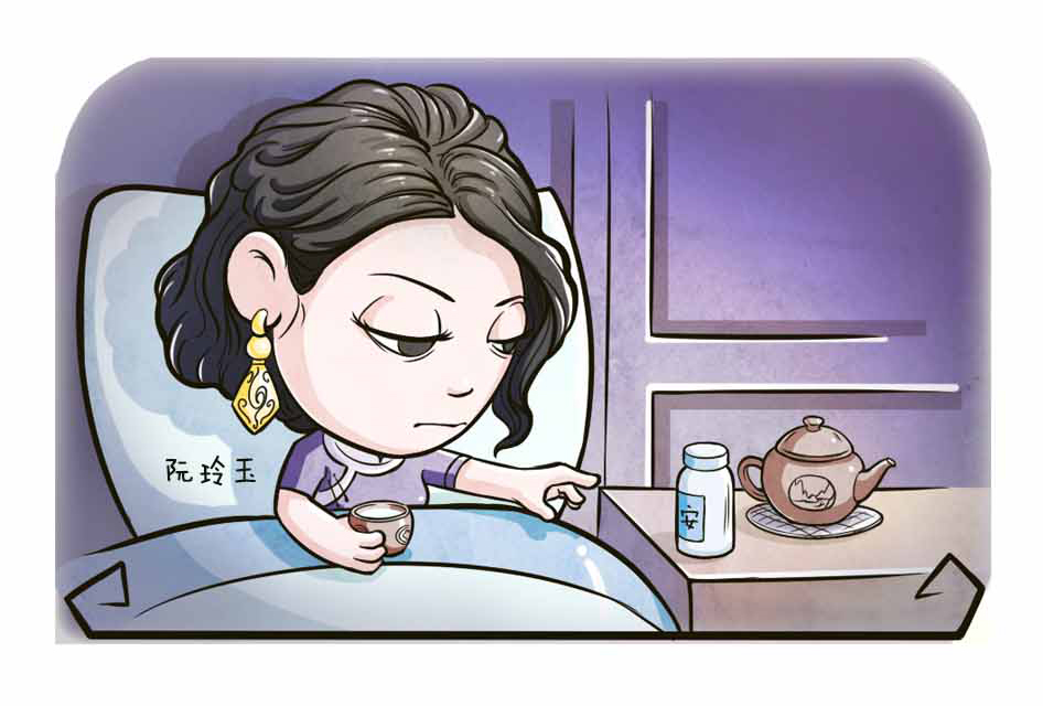 看完死亡菜单，你还敢自杀吗？_27.jpg