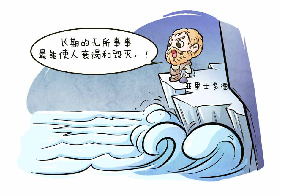看完死亡菜单，你还敢自杀吗？_19.jpg
