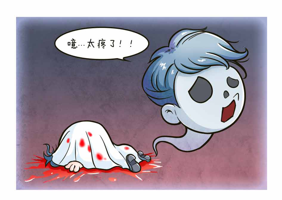 看完死亡菜单，你还敢自杀吗？_15.jpg