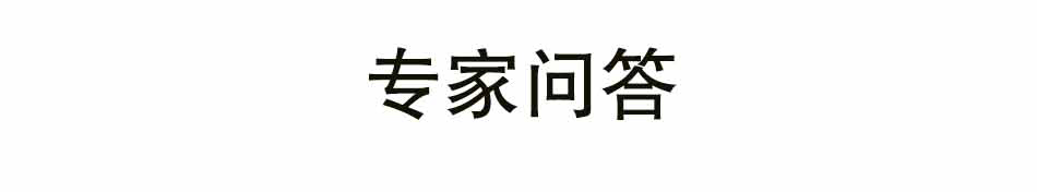 白化病人，让我们共同呵护_39.jpg