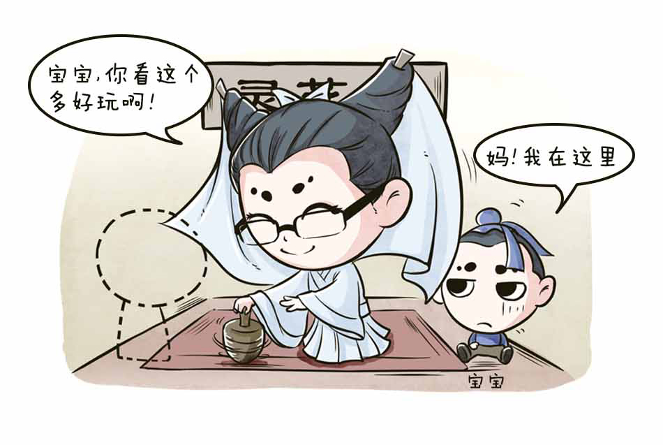 白化病人，让我们共同呵护_35.jpg