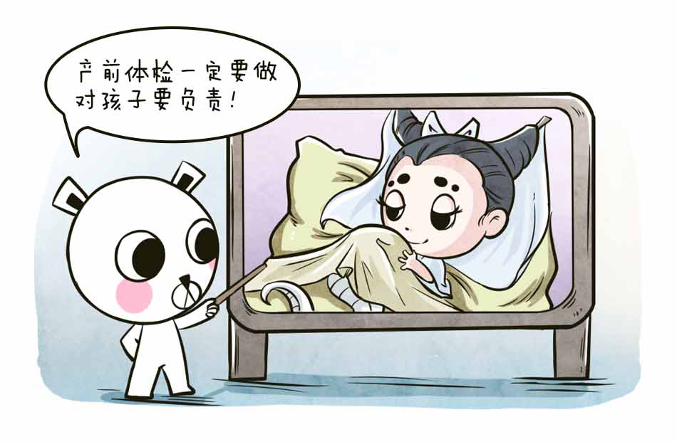 白化病人，让我们共同呵护_33.jpg