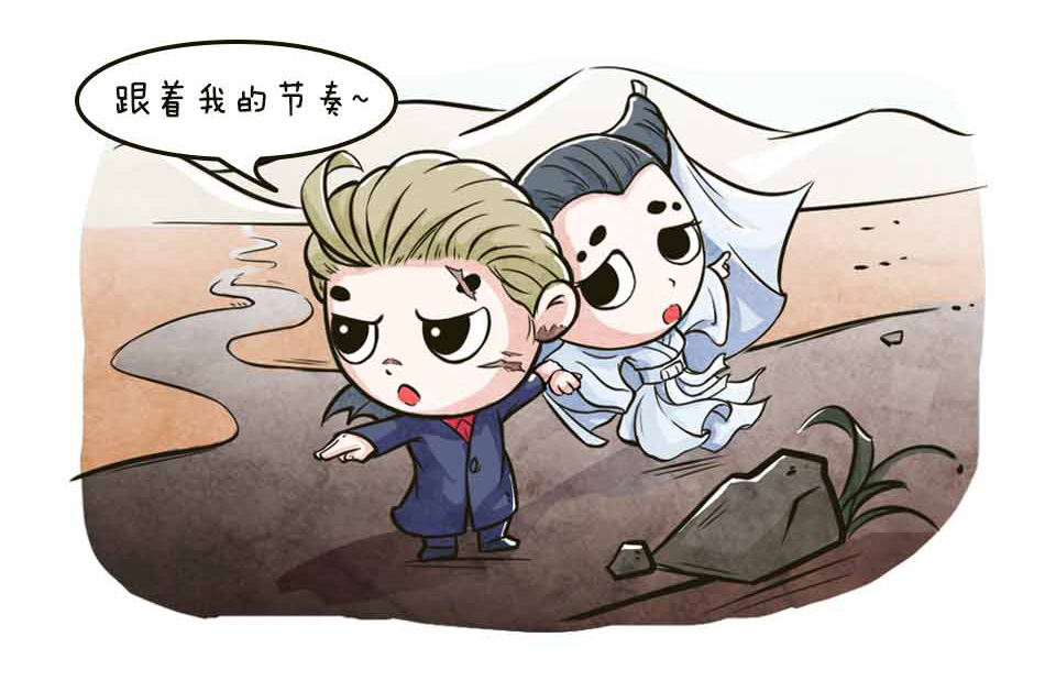 白化病人，让我们共同呵护_18.jpg