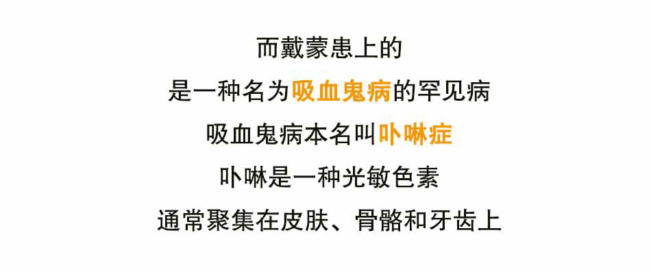 白化病人，让我们共同呵护_19.jpg