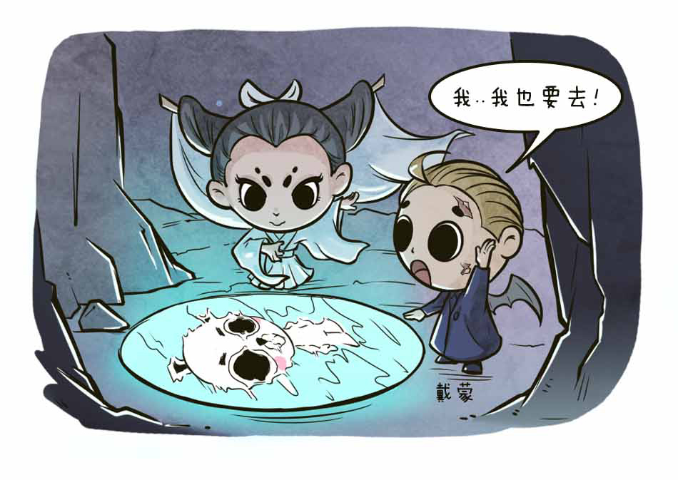 白化病人，让我们共同呵护_10.jpg