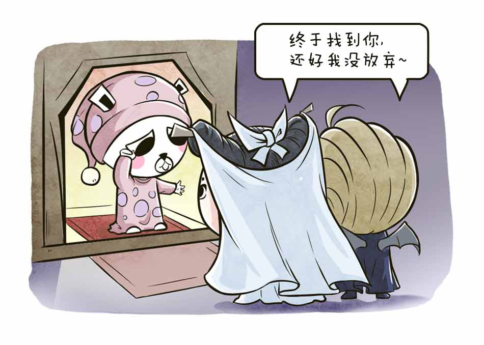 白化病人，让我们共同呵护_12.jpg