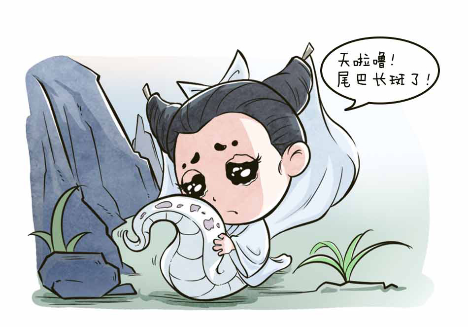 白化病人，让我们共同呵护_14.jpg