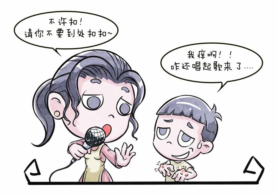 手足口到底是个啥捏_22.jpg