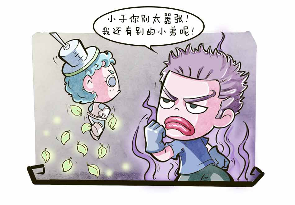 手足口到底是个啥捏_26.jpg