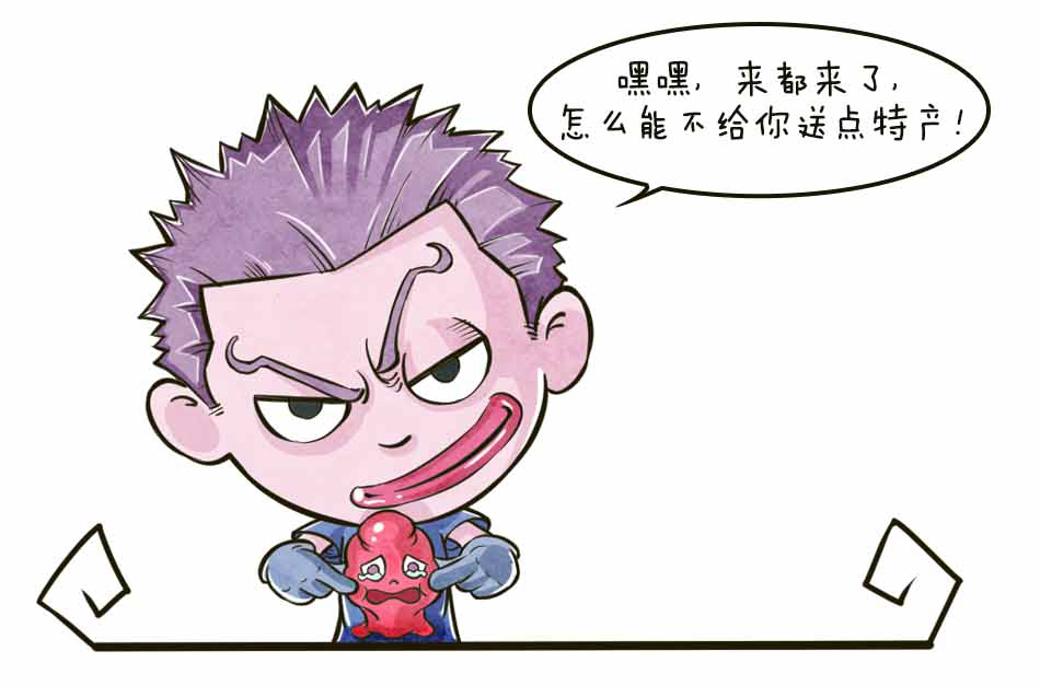 手足口到底是个啥捏_16.jpg