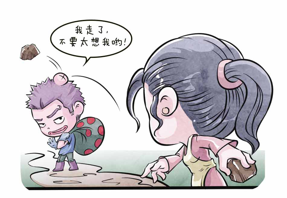 手足口到底是个啥捏_20.jpg
