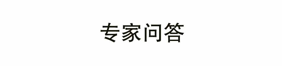 你可能得了个假的胃溃疡_22.jpg