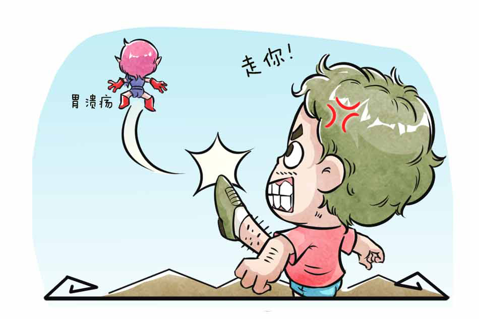 你可能得了个假的胃溃疡_21.jpg