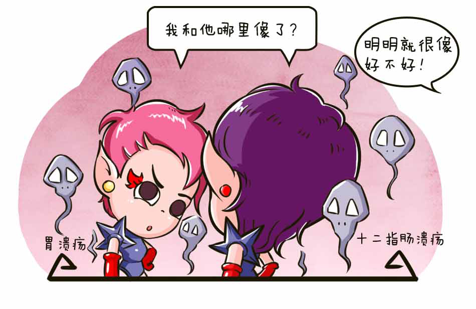 你可能得了个假的胃溃疡_03.jpg
