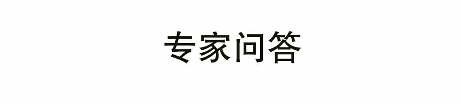 血友病是个啥_25.jpg