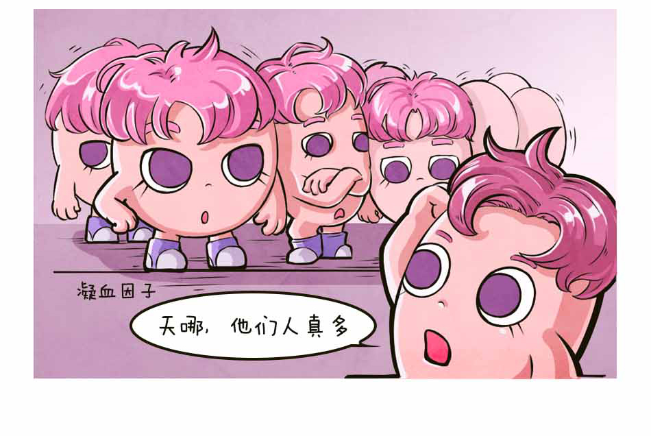 血友病是个啥_02.jpg