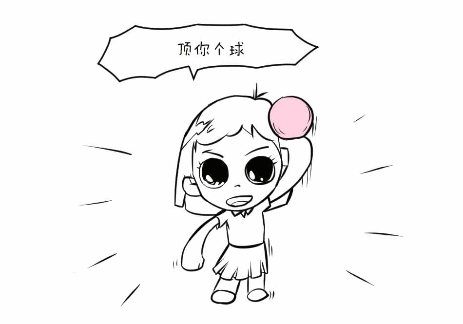子宫脱垂听起来好吓人？_27.jpg
