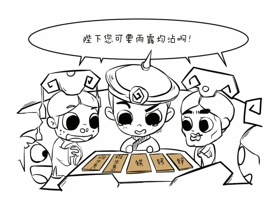 子宫脱垂听起来好吓人？_19.jpg
