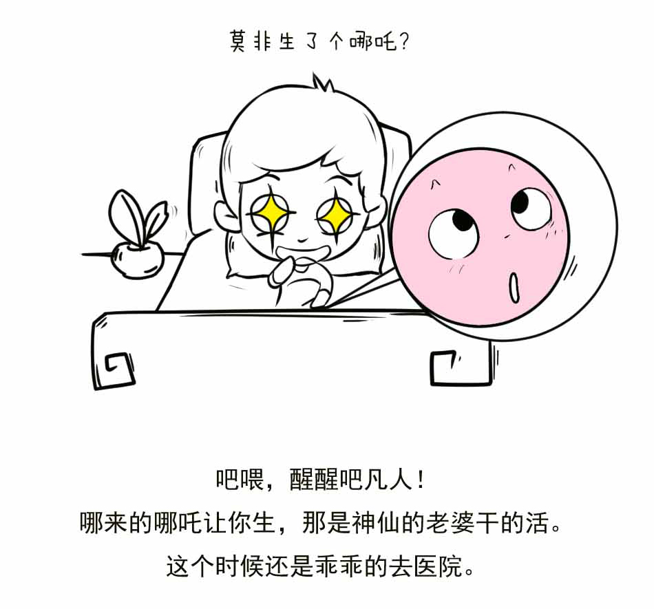 子宫脱垂听起来好吓人？_07.jpg