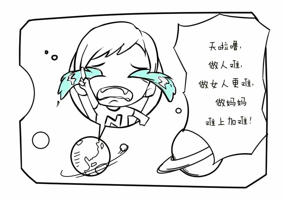 子宫脱垂听起来好吓人？_14.jpg