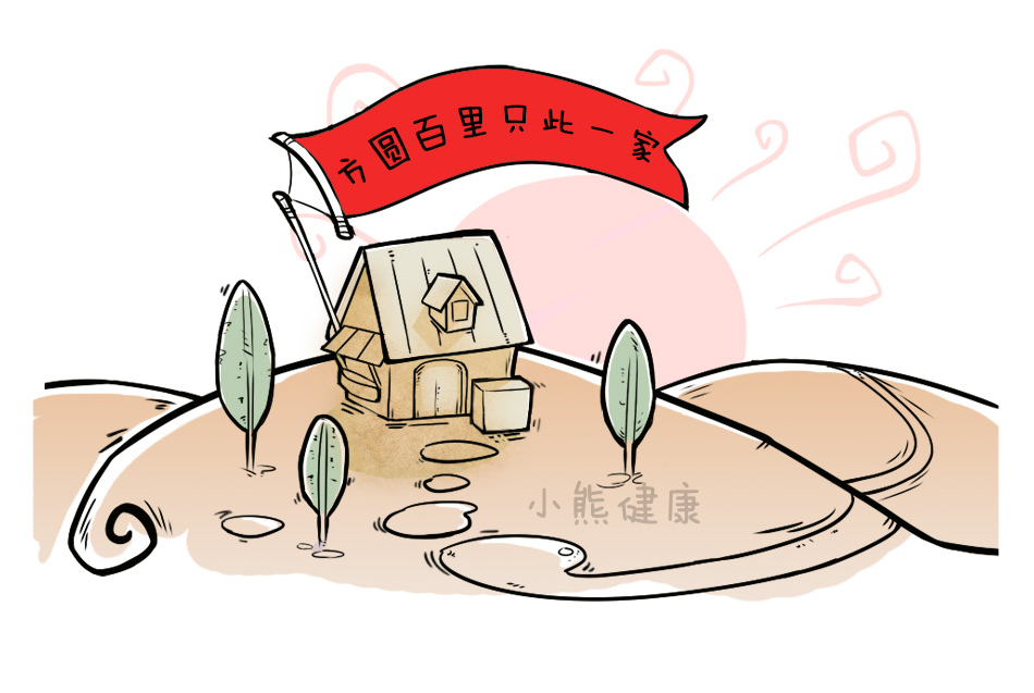 胎盘早剥，宝妈的一场浩劫_02.jpg