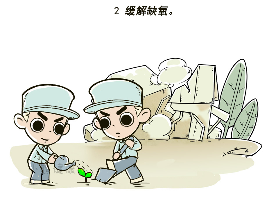 胎盘早剥，宝妈的一场浩劫_14.jpg