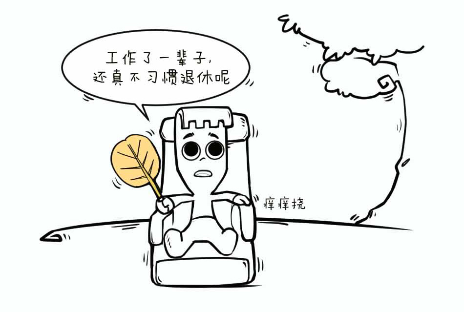 皮肤瘙痒怎么办_19.jpg