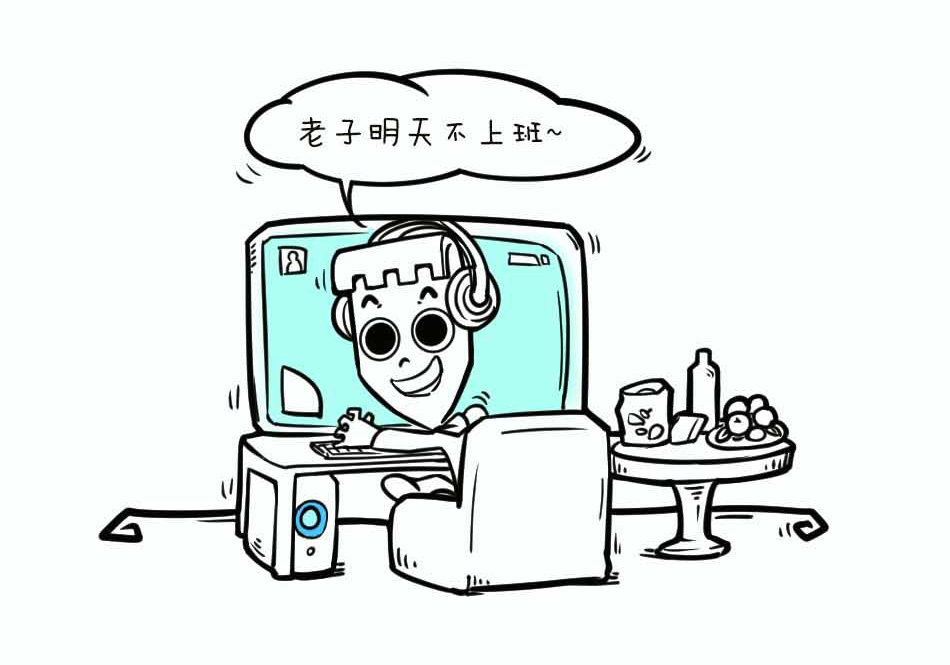 皮肤瘙痒怎么办_16.jpg
