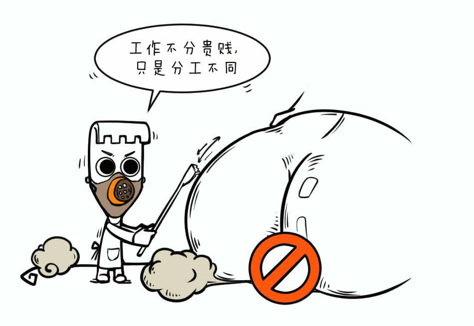 皮肤瘙痒怎么办_04.jpg