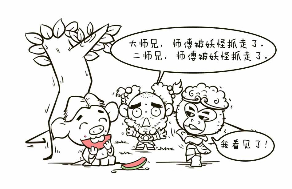 论脱发的自我修养_02.jpg
