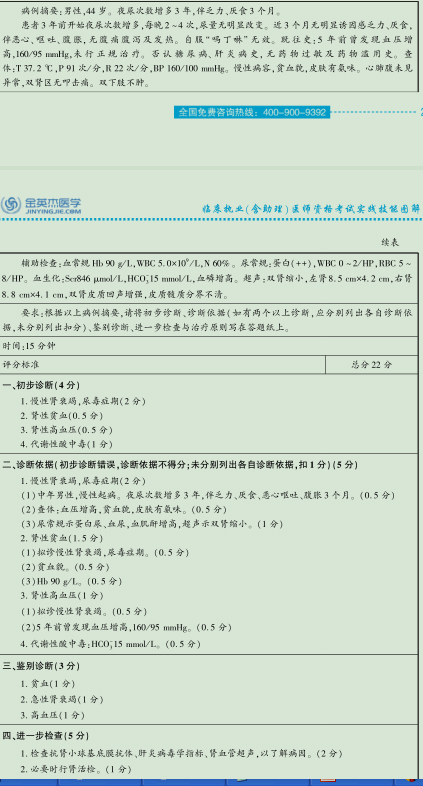 图片6.jpg
